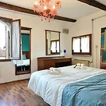 Doge's San Marco Apartamento *