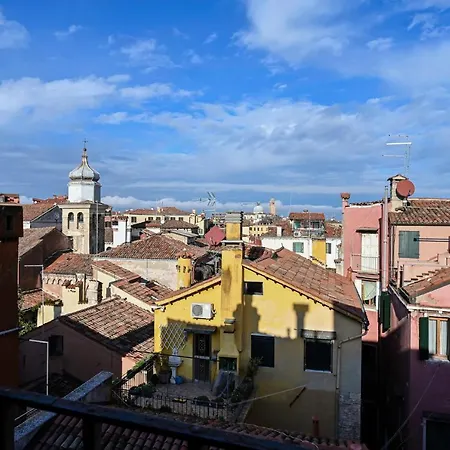 Apartamento Doge's San Marco *